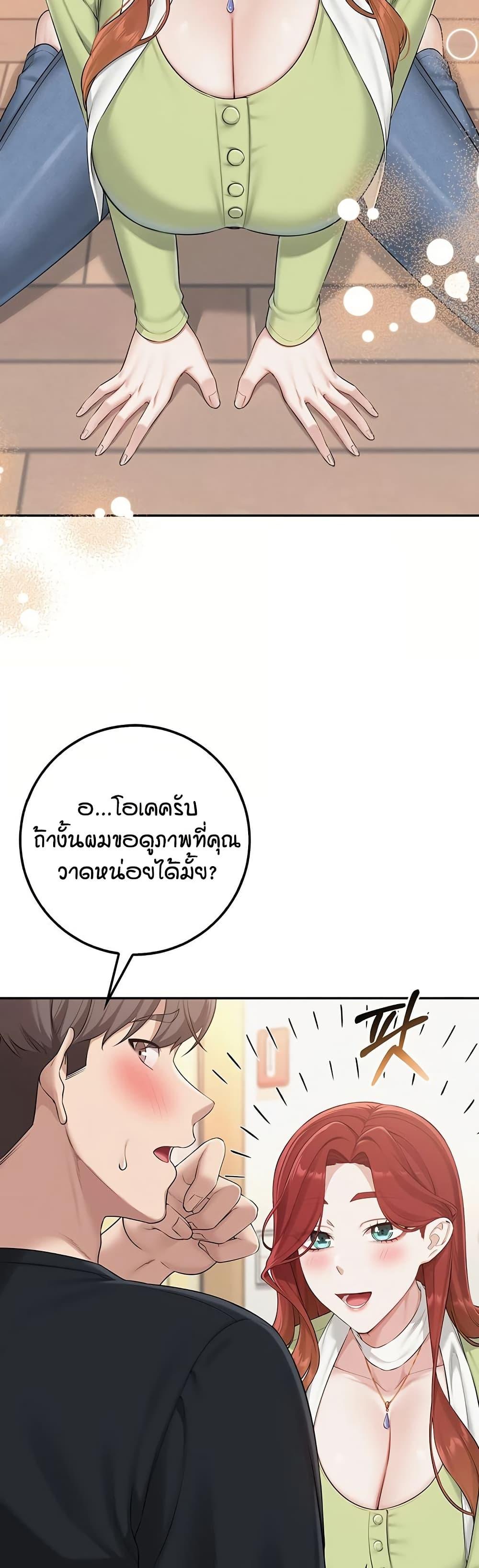Doujin-Lc- อ่าน โดจิน มังฮวา เกาหลี ญี่ปุ่น จีน แปลไทย College Hot Girlfriends ตอนที่ 1 2 3 4 5 6 7 8 9 10 11 12 13 14 ฟรี ไม่มีโฆษณา อ่าน โดจิน Manhwa เกาหลี ญี่ปุ่น จีน เรามีครบ คัดมาให้เน้นๆ โดจิน 18+ รับประกันความฟินโดย  Doujin Lc