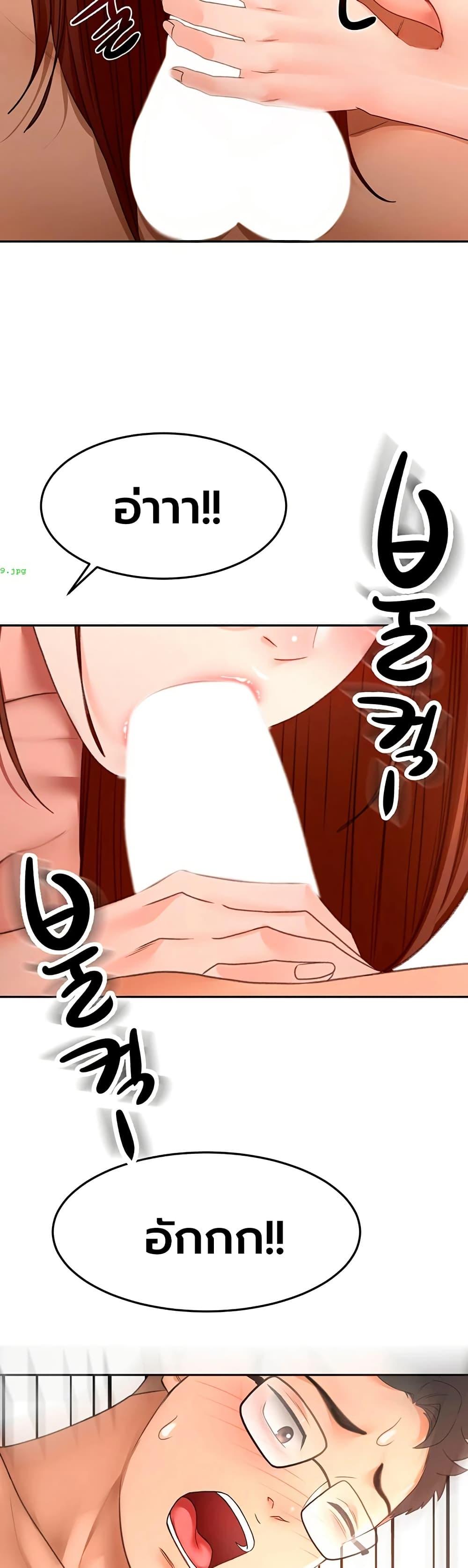 Doujin-Lc- อ่าน โดจิน มังฮวา เกาหลี ญี่ปุ่น จีน แปลไทย Rooftop Sex King ตอนที่ 1 2 3 4 5 6 7 8 9 10 11 12 13 14 ฟรี ไม่มีโฆษณา อ่าน โดจิน Manhwa เกาหลี ญี่ปุ่น จีน เรามีครบ คัดมาให้เน้นๆ โดจิน 18+ รับประกันความฟินโดย  Doujin Lc