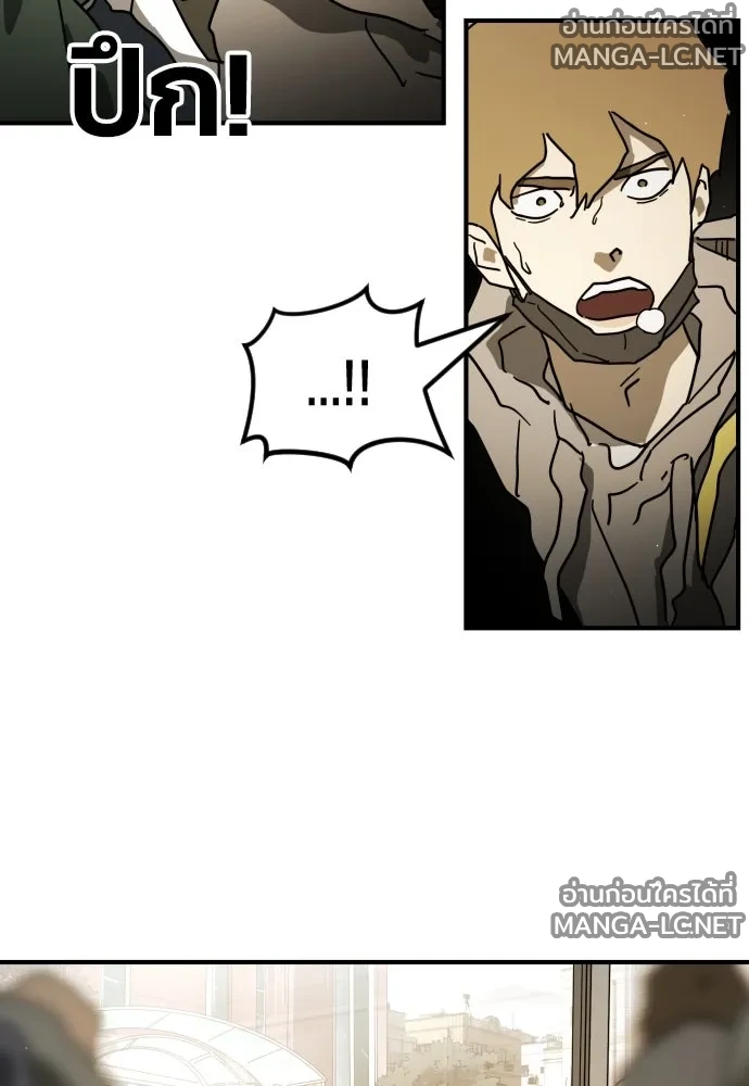 Manga-lc-com อ่านมังงะ อ่านการ์ตูน ออนไลน์ ฟรี วันดีคืนดี โซลก็ ตอนที่ 1 2 3 4 5 6 7 8 9 10 11 12 13 14 ฟรี ไม่มีโฆษณา Manga-lc - อ่าน มังงะ อ่าน การ์ตูน ออนไลน์ อ่านมังงะ ฟรี