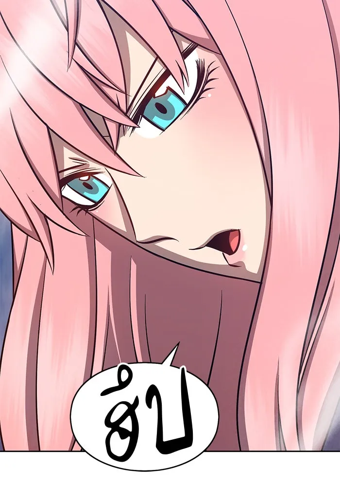 +99 ท่อนไม้พร้อมบวก ตอนที่ 6 รูปที่ 191