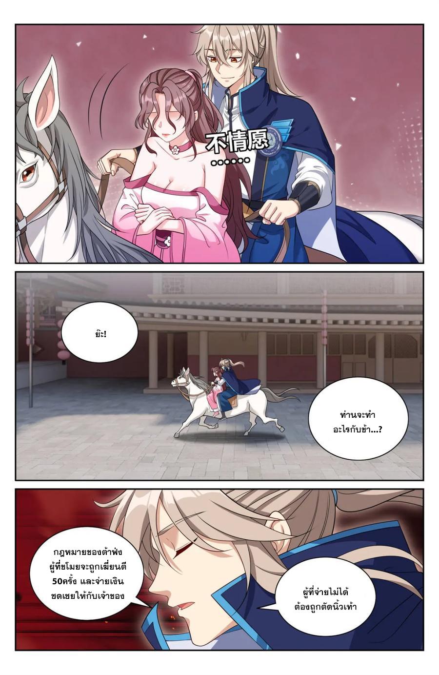 Manga-lc-com อ่านมังงะ อ่านการ์ตูน ออนไลน์ ฟรี Nightwatcher ตอนที่ 1 2 3 4 5 6 7 8 9 10 11 12 13 14 ฟรี ไม่มีโฆษณา Manga-lc - อ่าน มังงะ อ่าน การ์ตูน ออนไลน์ อ่านมังงะ ฟรี