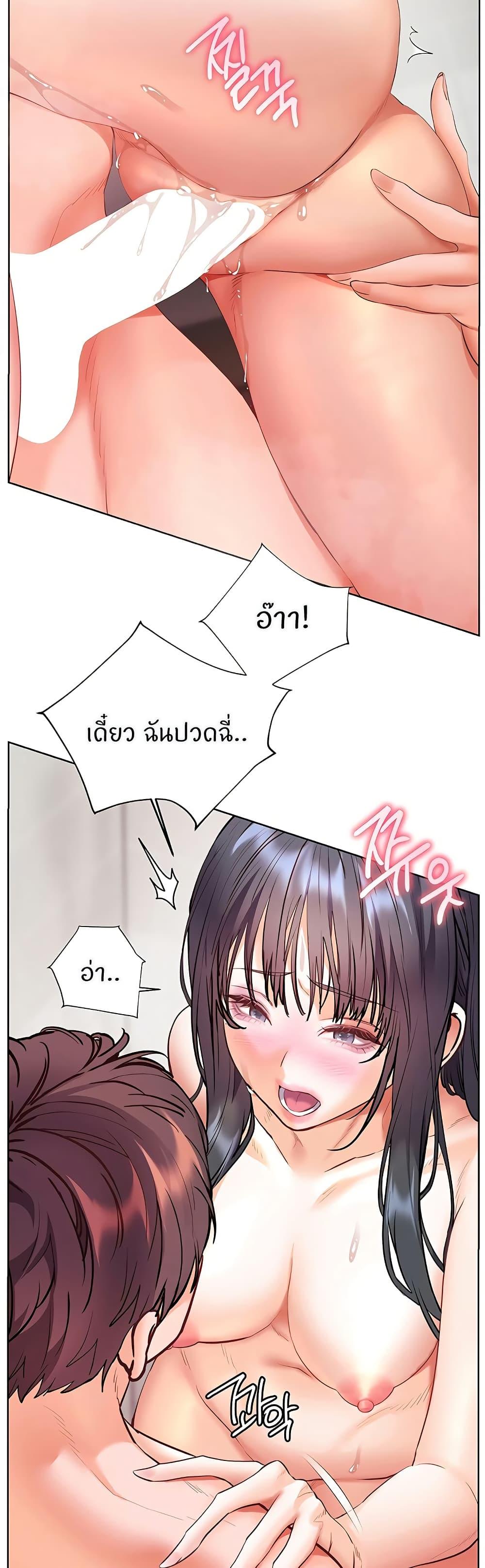 Doujin-Lc- อ่าน โดจิน มังฮวา เกาหลี ญี่ปุ่น จีน แปลไทย Teacher’s Efforts ตอนที่ 1 2 3 4 5 6 7 8 9 10 11 12 13 14 ฟรี ไม่มีโฆษณา อ่าน โดจิน Manhwa เกาหลี ญี่ปุ่น จีน เรามีครบ คัดมาให้เน้นๆ โดจิน 18+ รับประกันความฟินโดย  Doujin Lc
