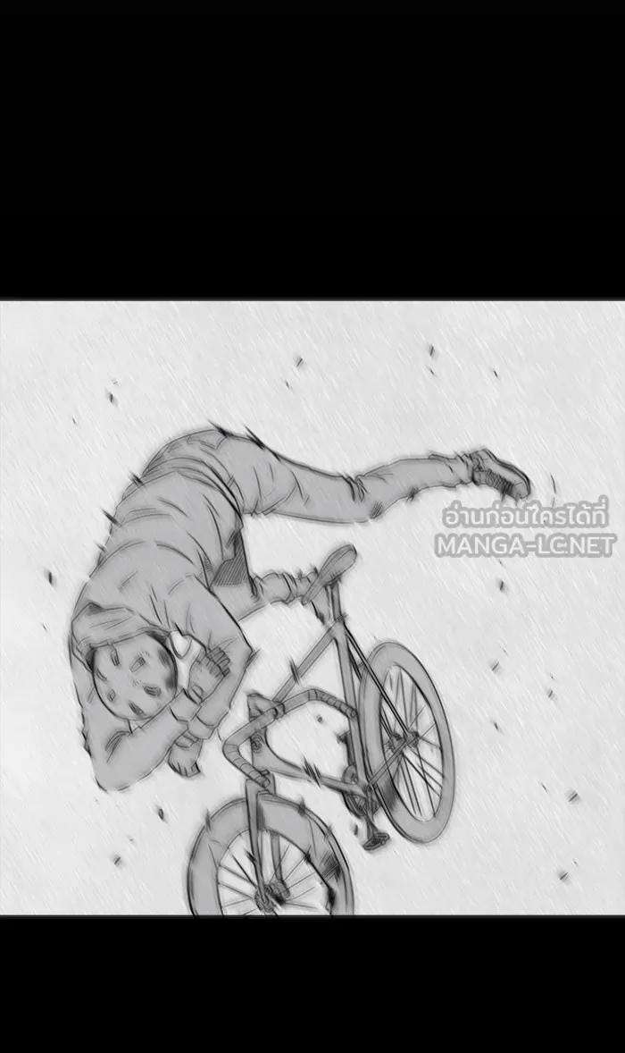 ปั่นสู้ฝันbrWind Breaker ตอนที่ 49 รูปที่ 30