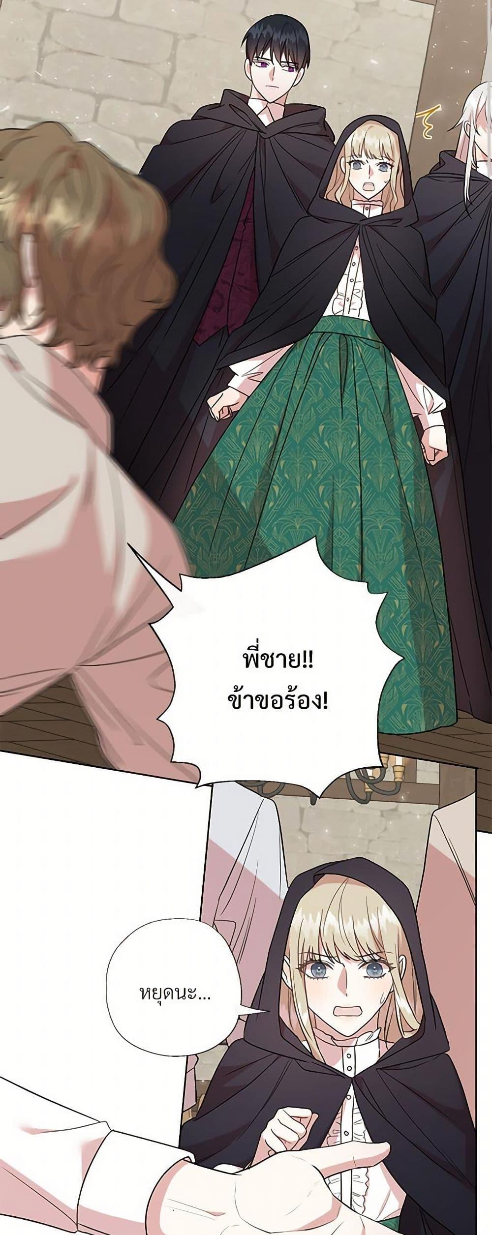 Manga-lc-com อ่านมังงะ อ่านการ์ตูน ออนไลน์ ฟรี Please Don’t Eat Me! ตอนที่ 1 2 3 4 5 6 7 8 9 10 11 12 13 14 ฟรี ไม่มีโฆษณา Manga-lc - อ่าน มังงะ อ่าน การ์ตูน ออนไลน์ อ่านมังงะ ฟรี