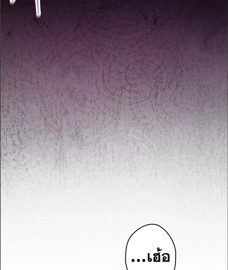 Manga-lc-com อ่านมังงะ อ่านการ์ตูน ออนไลน์ ฟรี The Legendary Assassin Reincarnated as the Beloved Youngest Daughter of a Royal Family ตอนที่ 1 2 3 4 5 6 7 8 9 10 11 12 13 14 ฟรี ไม่มีโฆษณา Manga-lc - อ่าน มังงะ อ่าน การ์ตูน ออนไลน์ อ่านมังงะ ฟรี
