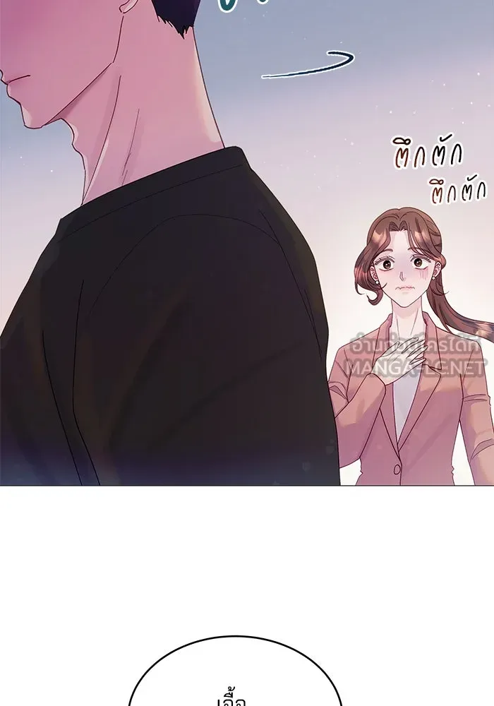 คู่มือคว้าหัวใจนายตัวร้าย ตอนที่ 2 รูปที่ 69