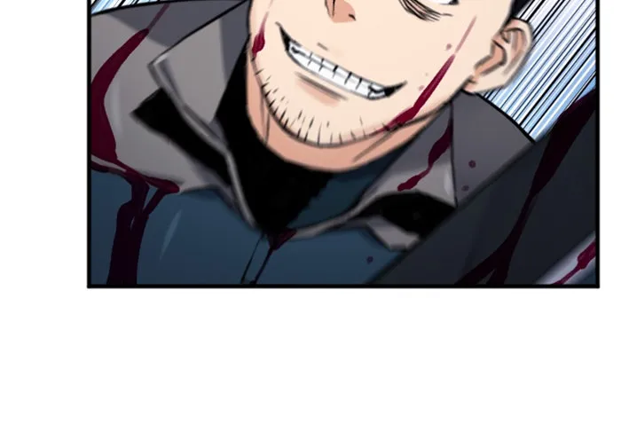 ดรูอิดแห่งสถานีโซล ตอนที่ 37 รูปที่ 49