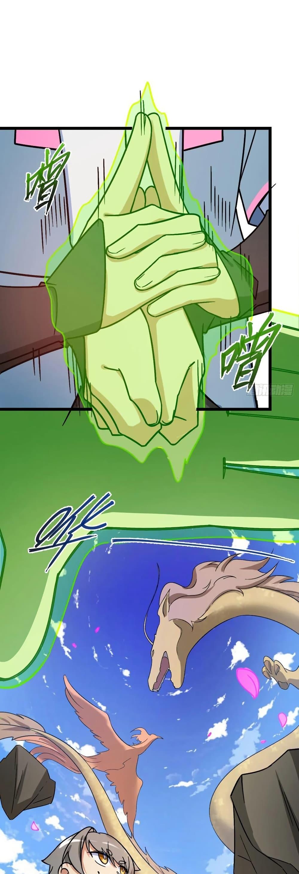 Manga-lc-com อ่านมังงะ อ่านการ์ตูน ออนไลน์ ฟรี My Master Only Breaks Through Every Time the Limit Is Reached ตอนที่ 1 2 3 4 5 6 7 8 9 10 11 12 13 14 ฟรี ไม่มีโฆษณา Manga-lc - อ่าน มังงะ อ่าน การ์ตูน ออนไลน์ อ่านมังงะ ฟรี