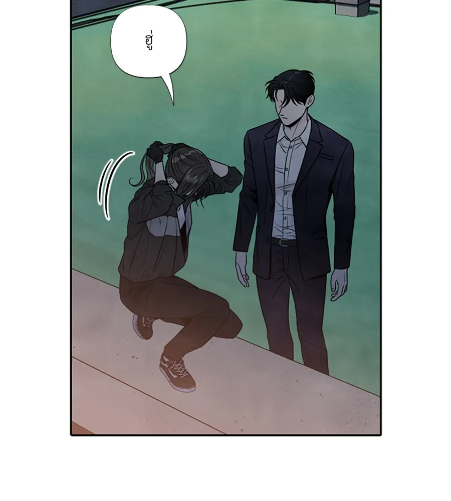 เหตุผลของคนไม่อยากอยู่ ตอนที่ 69 รูปที่ 14