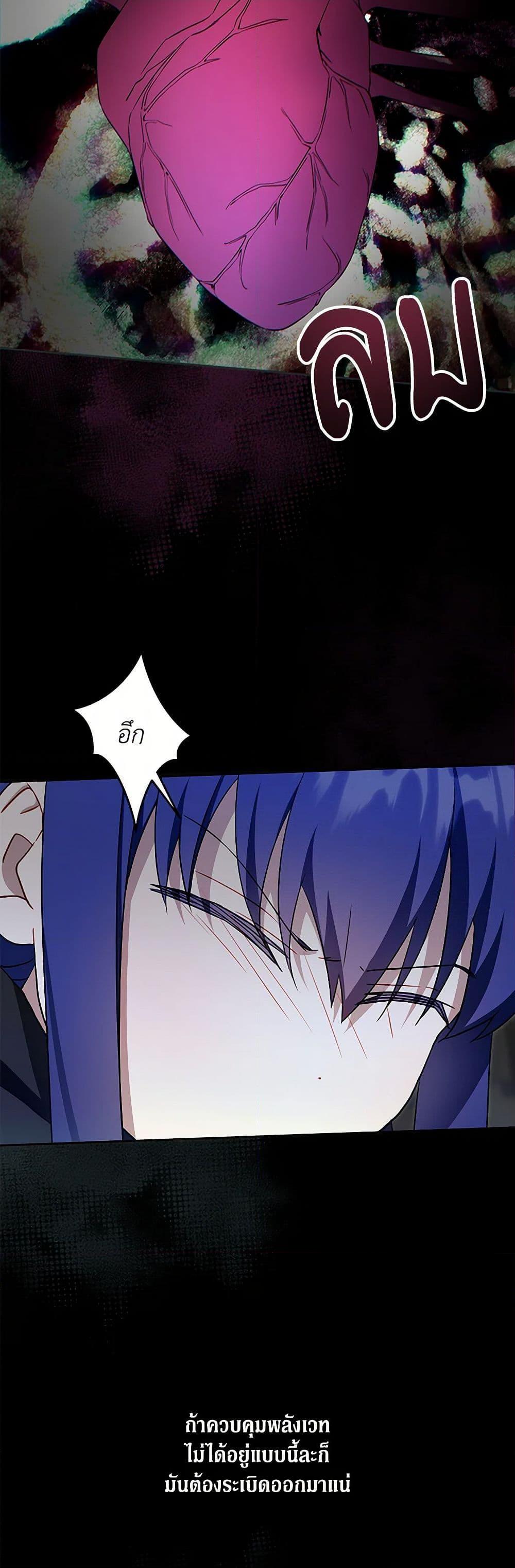 Manga-lc-com อ่านมังงะ อ่านการ์ตูน ออนไลน์ ฟรี Please Give Me the Pacifier ตอนที่ 1 2 3 4 5 6 7 8 9 10 11 12 13 14 ฟรี ไม่มีโฆษณา Manga-lc - อ่าน มังงะ อ่าน การ์ตูน ออนไลน์ อ่านมังงะ ฟรี