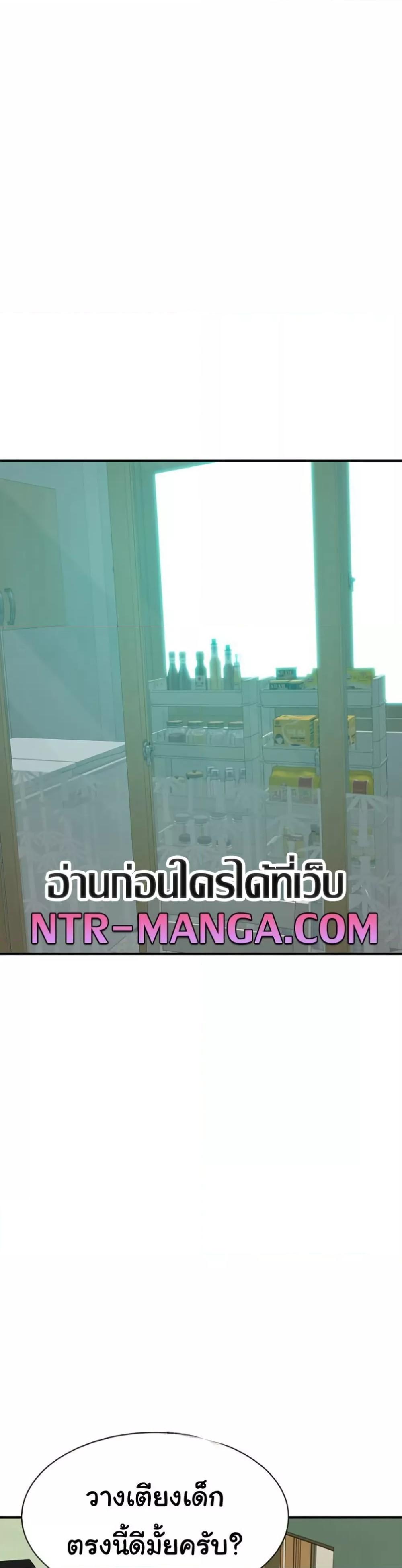 Doujin-Lc- อ่าน โดจิน มังฮวา เกาหลี ญี่ปุ่น จีน แปลไทย Addicted to My Stepmom ตอนที่ 1 2 3 4 5 6 7 8 9 10 11 12 13 14 ฟรี ไม่มีโฆษณา อ่าน โดจิน Manhwa เกาหลี ญี่ปุ่น จีน เรามีครบ คัดมาให้เน้นๆ โดจิน 18+ รับประกันความฟินโดย  Doujin Lc