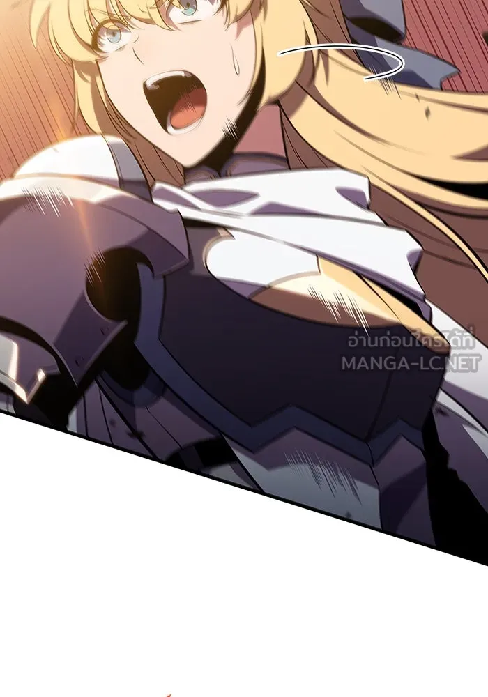 ผู้เล่นหน้าใหม่เลเวลแมกซ์ ตอนที่ 118 เต็มไปด้วยโทรศัพท์ (1) รูปที่ 135