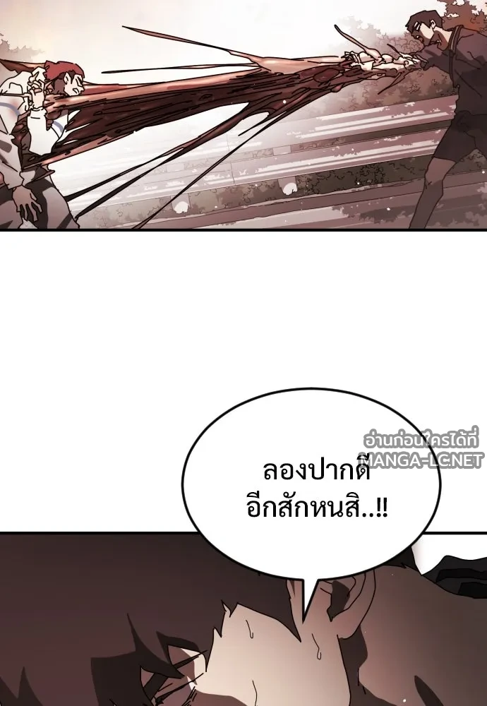 Manga-lc-com อ่านมังงะ อ่านการ์ตูน ออนไลน์ ฟรี วันดีคืนดี โซลก็ ตอนที่ 1 2 3 4 5 6 7 8 9 10 11 12 13 14 ฟรี ไม่มีโฆษณา Manga-lc - อ่าน มังงะ อ่าน การ์ตูน ออนไลน์ อ่านมังงะ ฟรี