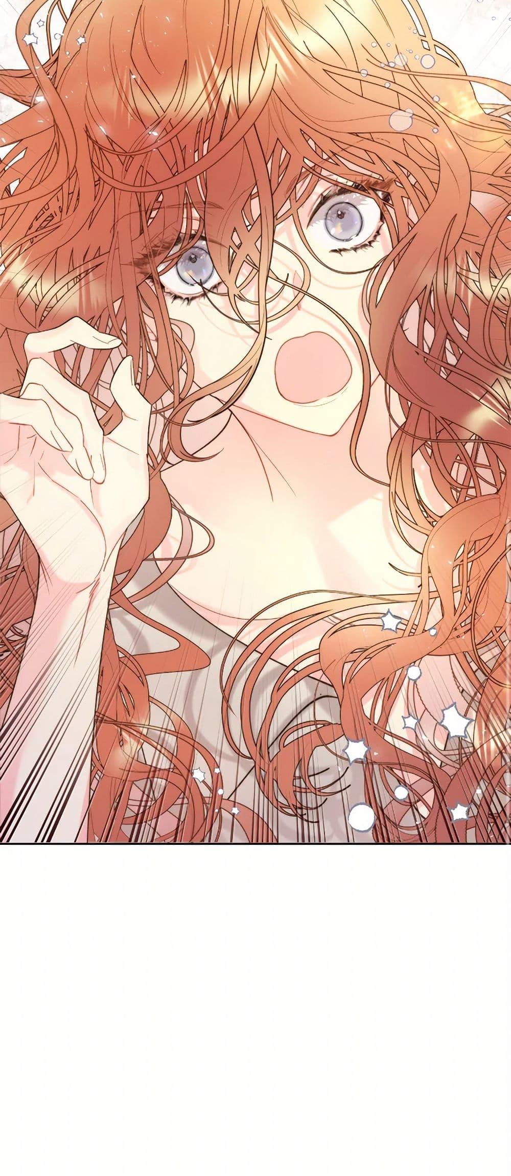 Manga-lc-com อ่านมังงะ อ่านการ์ตูน ออนไลน์ ฟรี Beatrice ตอนที่ 1 2 3 4 5 6 7 8 9 10 11 12 13 14 ฟรี ไม่มีโฆษณา Manga-lc - อ่าน มังงะ อ่าน การ์ตูน ออนไลน์ อ่านมังงะ ฟรี