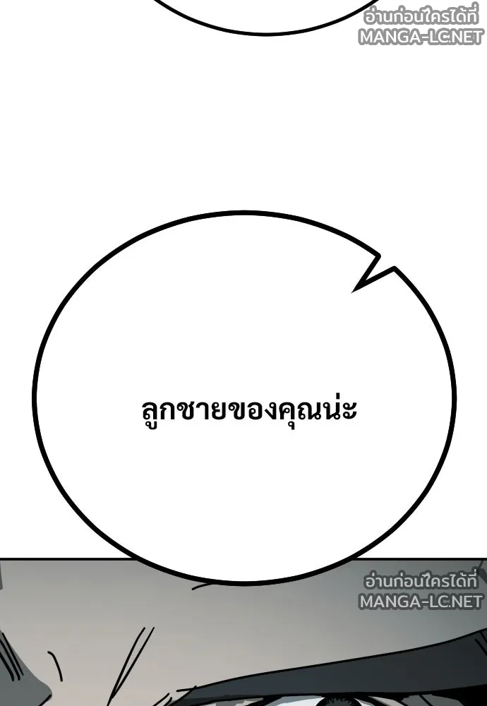 Manga-lc-com อ่านมังงะ อ่านการ์ตูน ออนไลน์ ฟรี วันดีคืนดี โซลก็ ตอนที่ 1 2 3 4 5 6 7 8 9 10 11 12 13 14 ฟรี ไม่มีโฆษณา Manga-lc - อ่าน มังงะ อ่าน การ์ตูน ออนไลน์ อ่านมังงะ ฟรี