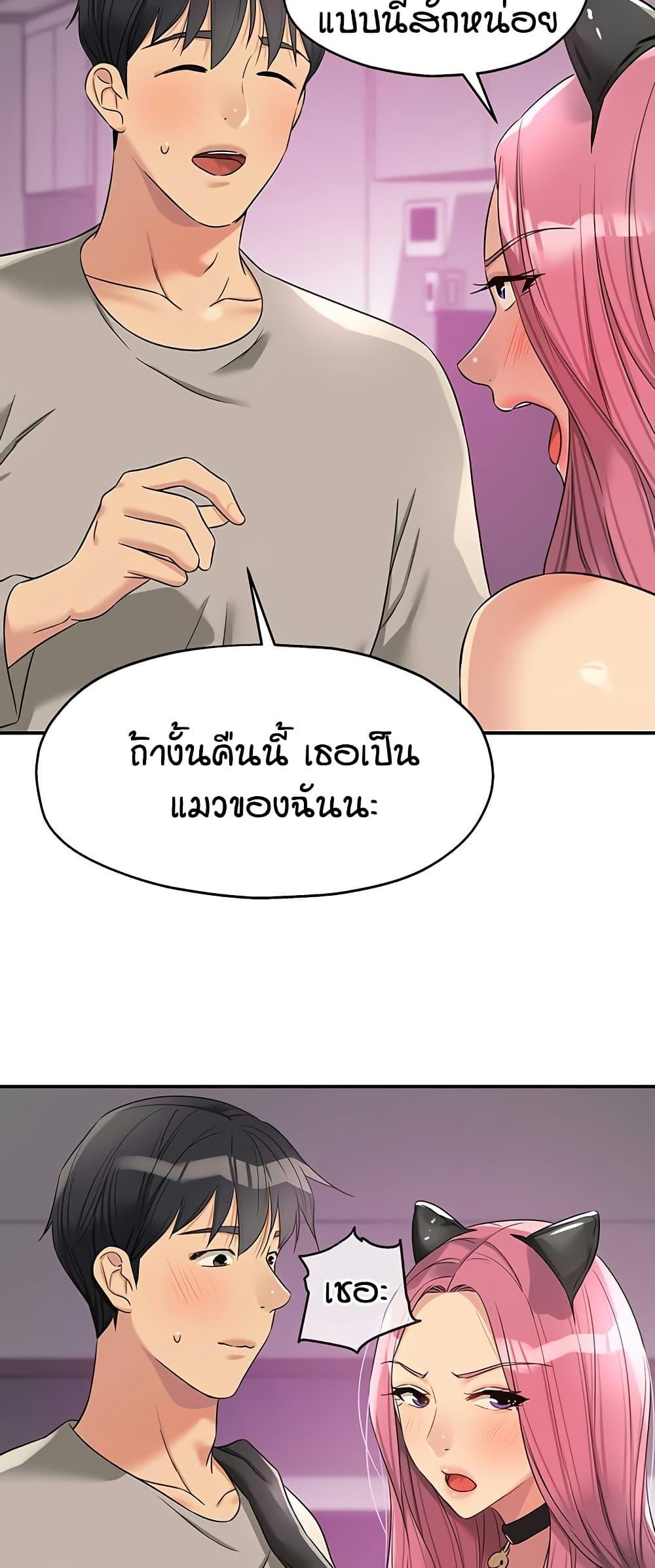 Doujin-Lc- อ่าน โดจิน มังฮวา เกาหลี ญี่ปุ่น จีน แปลไทย The Shop of Pleasure ตอนที่ 1 2 3 4 5 6 7 8 9 10 11 12 13 14 ฟรี ไม่มีโฆษณา อ่าน โดจิน Manhwa เกาหลี ญี่ปุ่น จีน เรามีครบ คัดมาให้เน้นๆ โดจิน 18+ รับประกันความฟินโดย  Doujin Lc