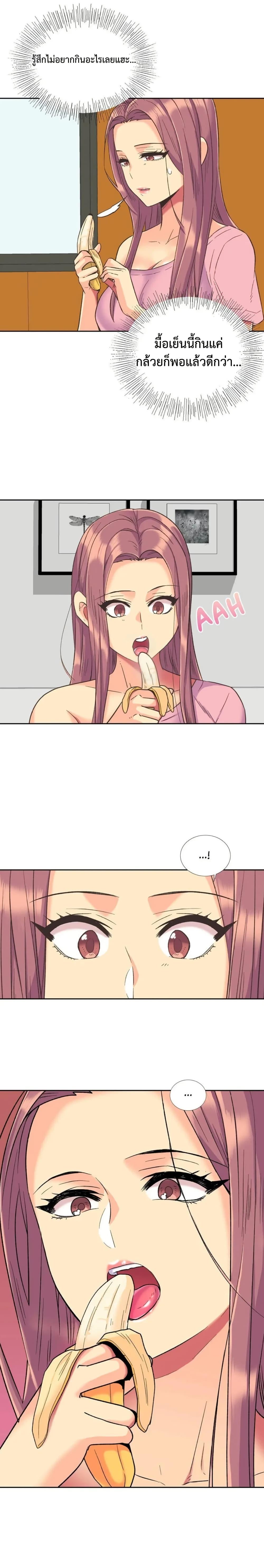 Doujin-Lc- อ่าน โดจิน มังฮวา เกาหลี ญี่ปุ่น จีน แปลไทย The Yes Girl ตอนที่ 1 2 3 4 5 6 7 8 9 10 11 12 13 14 ฟรี ไม่มีโฆษณา อ่าน โดจิน Manhwa เกาหลี ญี่ปุ่น จีน เรามีครบ คัดมาให้เน้นๆ โดจิน 18+ รับประกันความฟินโดย  Doujin Lc