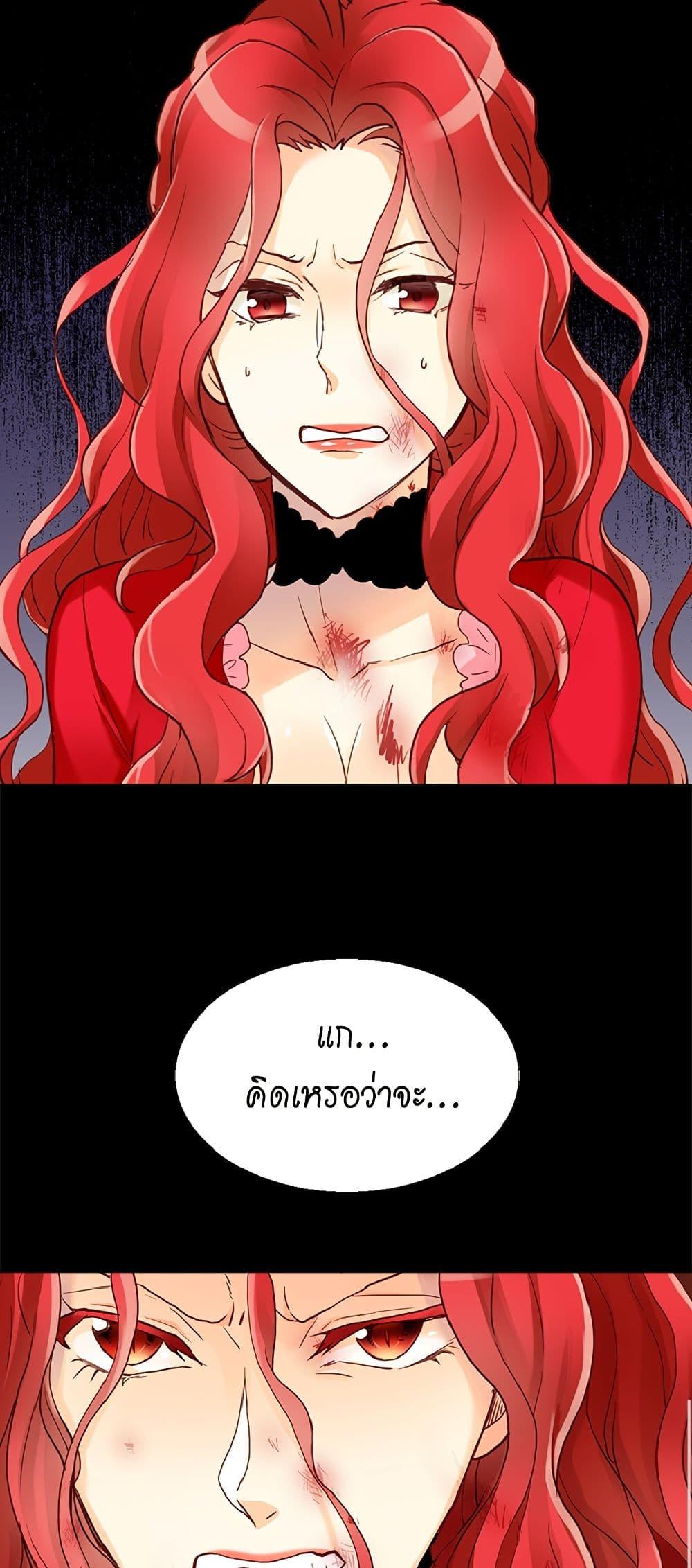 Manga-lc-com อ่านมังงะ อ่านการ์ตูน ออนไลน์ ฟรี Isekai Empress ตอนที่ 1 2 3 4 5 6 7 8 9 10 11 12 13 14 ฟรี ไม่มีโฆษณา Manga-lc - อ่าน มังงะ อ่าน การ์ตูน ออนไลน์ อ่านมังงะ ฟรี