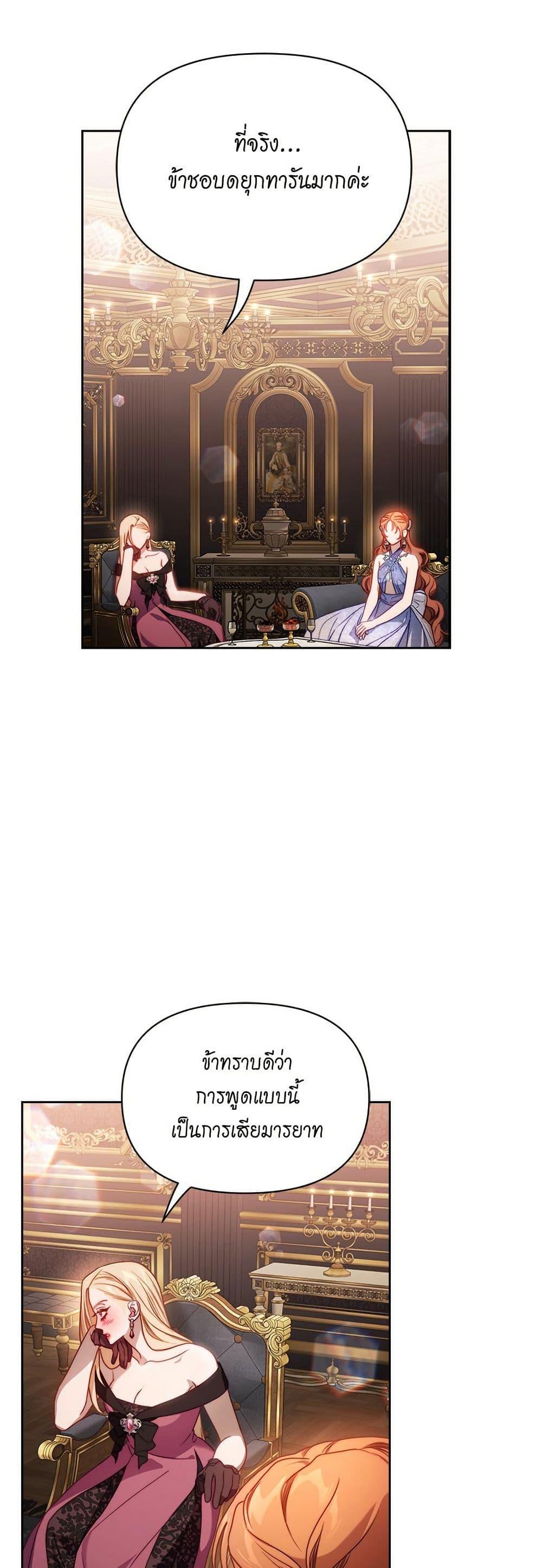 Manga-lc-com อ่านมังงะ อ่านการ์ตูน ออนไลน์ ฟรี Lucia ตอนที่ 1 2 3 4 5 6 7 8 9 10 11 12 13 14 ฟรี ไม่มีโฆษณา Manga-lc - อ่าน มังงะ อ่าน การ์ตูน ออนไลน์ อ่านมังงะ ฟรี