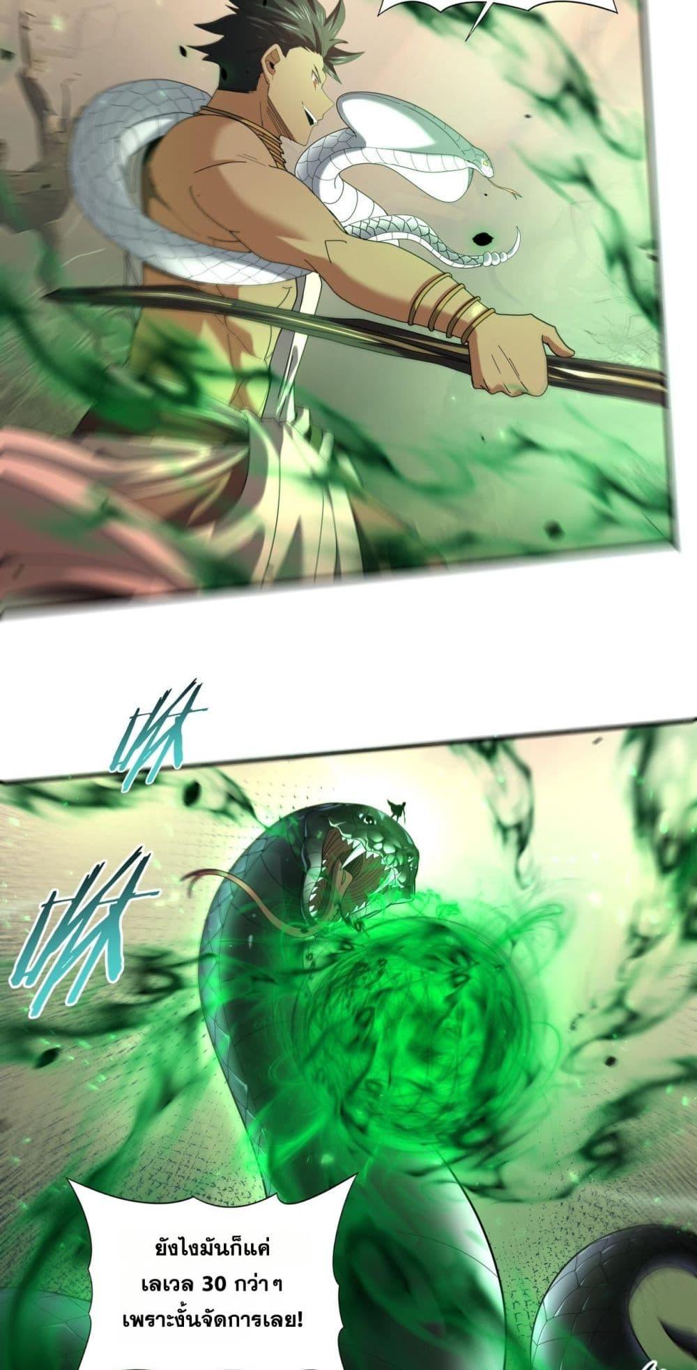 Manga-lc-com อ่านมังงะ อ่านการ์ตูน ออนไลน์ ฟรี IamDrakoMajs ตอนที่ 1 2 3 4 5 6 7 8 9 10 11 12 13 14 ฟรี ไม่มีโฆษณา Manga-lc - อ่าน มังงะ อ่าน การ์ตูน ออนไลน์ อ่านมังงะ ฟรี