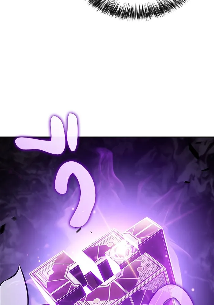 ลูกชายคนเล็กของดยุกคือมือสังหาร ตอนที่ 49 รูปที่ 74