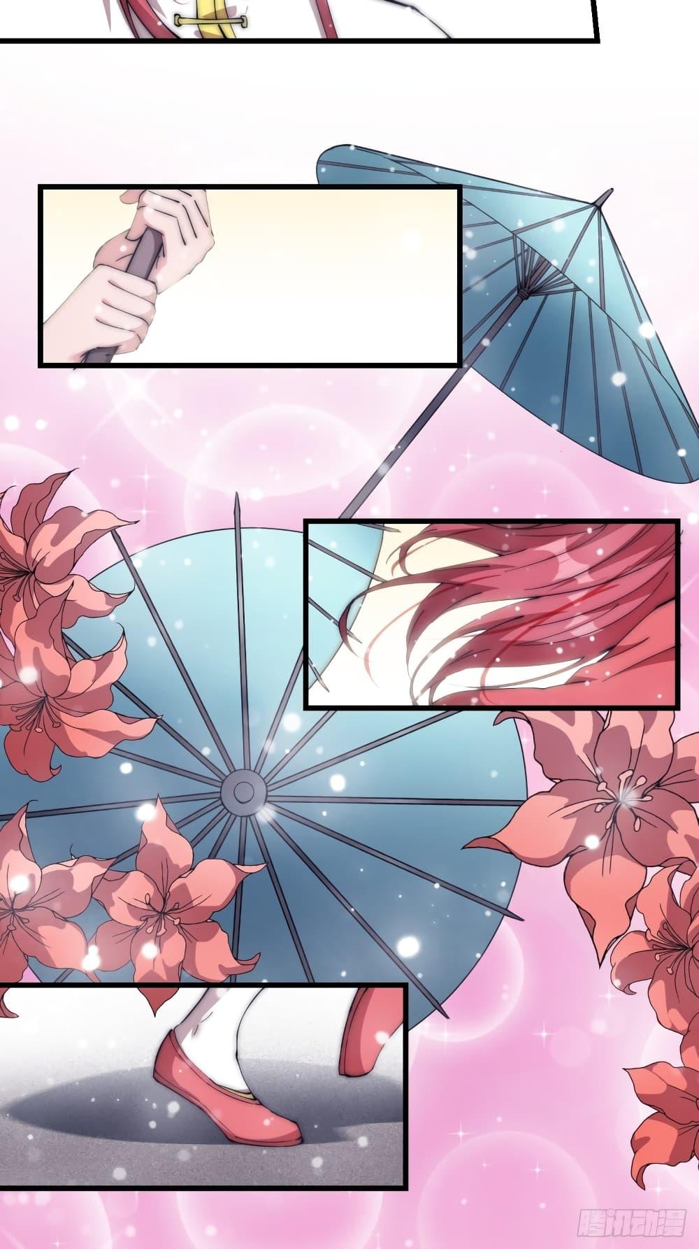 Manga-lc-com อ่านมังงะ อ่านการ์ตูน ออนไลน์ ฟรี It Starts With A Mountain ตอนที่ 1 2 3 4 5 6 7 8 9 10 11 12 13 14 ฟรี ไม่มีโฆษณา Manga-lc - อ่าน มังงะ อ่าน การ์ตูน ออนไลน์ อ่านมังงะ ฟรี