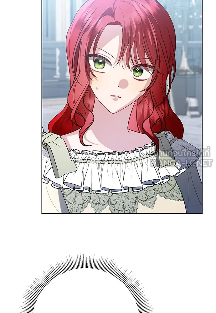 บุปผาลบคมดาบ ตอนที่ 53 รูปที่ 90