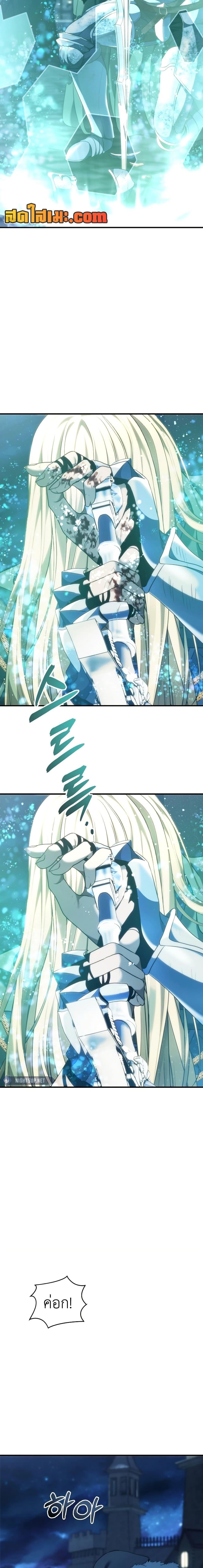 Manga-lc-com อ่านมังงะ อ่านการ์ตูน ออนไลน์ ฟรี Second Life Ranker ตอนที่ 1 2 3 4 5 6 7 8 9 10 11 12 13 14 ฟรี ไม่มีโฆษณา Manga-lc - อ่าน มังงะ อ่าน การ์ตูน ออนไลน์ อ่านมังงะ ฟรี