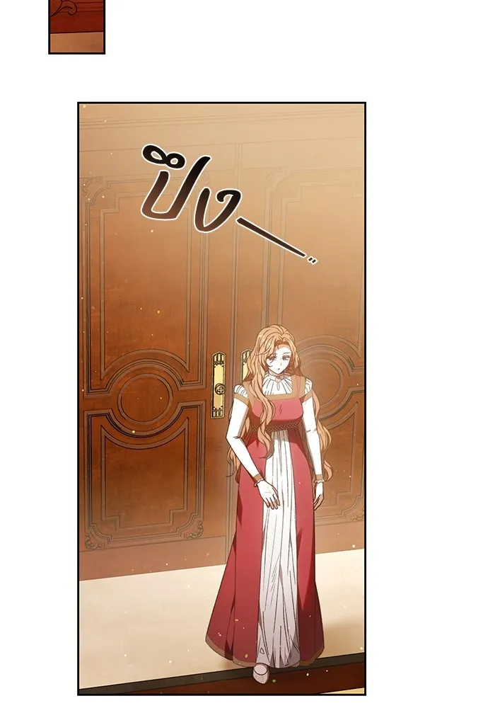 ย้อนเวลาพลิกชะตาทายาท ตอนที่ 34 รูปที่ 8