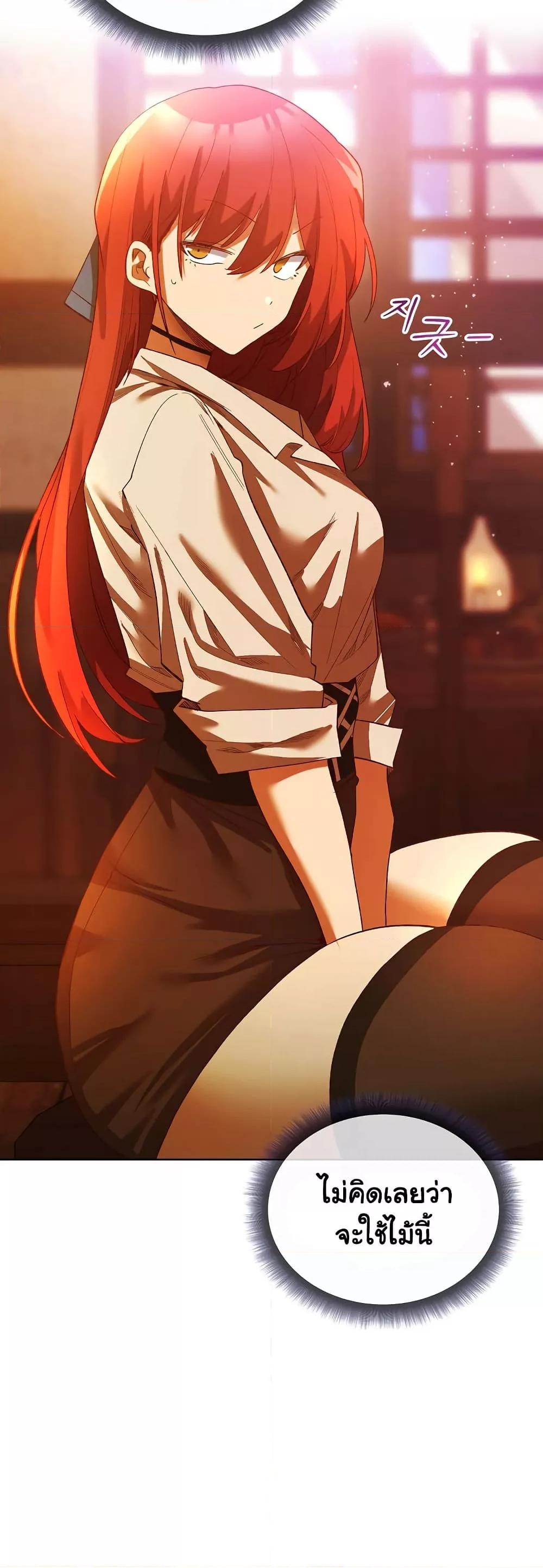 Doujin-Lc- อ่าน โดจิน มังฮวา เกาหลี ญี่ปุ่น จีน แปลไทย I Will Protect the Lady ตอนที่ 1 2 3 4 5 6 7 8 9 10 11 12 13 14 ฟรี ไม่มีโฆษณา อ่าน โดจิน Manhwa เกาหลี ญี่ปุ่น จีน เรามีครบ คัดมาให้เน้นๆ โดจิน 18+ รับประกันความฟินโดย  Doujin Lc