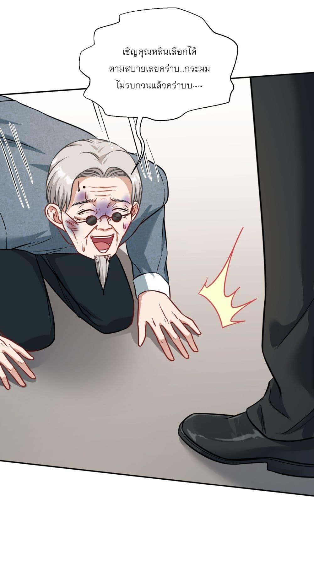 Manga-lc-com อ่านมังงะ อ่านการ์ตูน ออนไลน์ ฟรี Became a Billionaire After Dog Licking Improperly ตอนที่ 1 2 3 4 5 6 7 8 9 10 11 12 13 14 ฟรี ไม่มีโฆษณา Manga-lc - อ่าน มังงะ อ่าน การ์ตูน ออนไลน์ อ่านมังงะ ฟรี