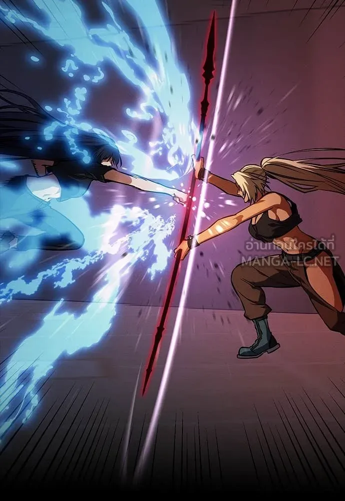 มือสังหารพันธุ์อมตะ ตอนที่ 36 รูปที่ 23