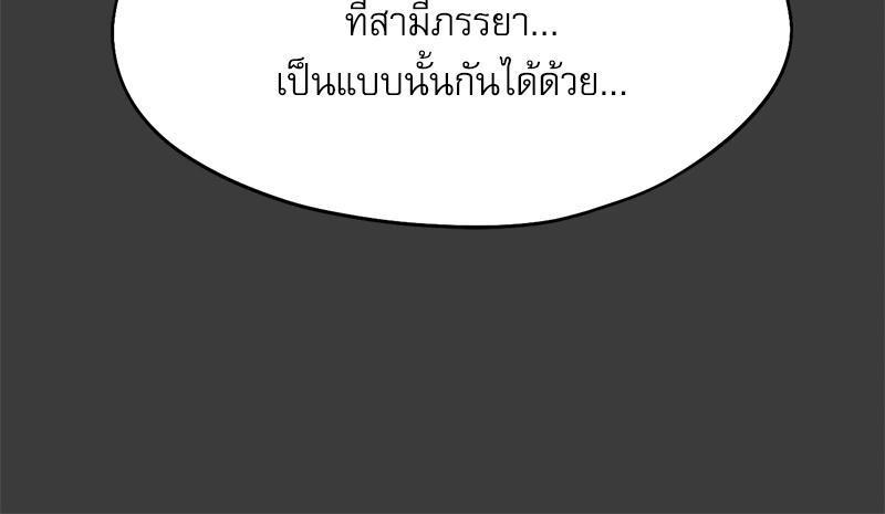Doujin-Lc- อ่าน โดจิน มังฮวา เกาหลี ญี่ปุ่น จีน แปลไทย From Today My Favorite ตอนที่ 1 2 3 4 5 6 7 8 9 10 11 12 13 14 ฟรี ไม่มีโฆษณา อ่าน โดจิน Manhwa เกาหลี ญี่ปุ่น จีน เรามีครบ คัดมาให้เน้นๆ โดจิน 18+ รับประกันความฟินโดย  Doujin Lc