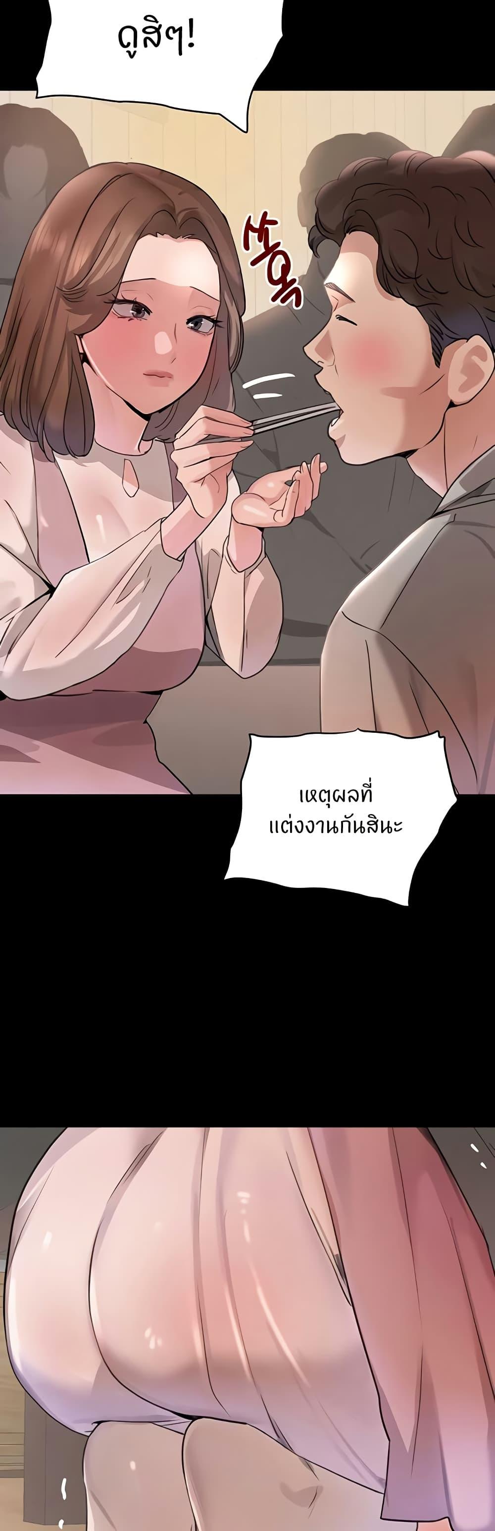 Doujin-Lc- อ่าน โดจิน มังฮวา เกาหลี ญี่ปุ่น จีน แปลไทย The Boss’s Daughter ตอนที่ 1 2 3 4 5 6 7 8 9 10 11 12 13 14 ฟรี ไม่มีโฆษณา อ่าน โดจิน Manhwa เกาหลี ญี่ปุ่น จีน เรามีครบ คัดมาให้เน้นๆ โดจิน 18+ รับประกันความฟินโดย  Doujin Lc