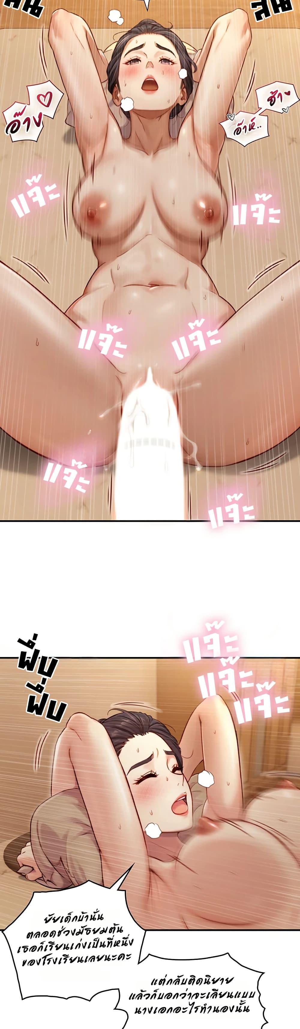 Doujin-Lc- อ่าน โดจิน มังฮวา เกาหลี ญี่ปุ่น จีน แปลไทย Like Father ตอนที่ 1 2 3 4 5 6 7 8 9 10 11 12 13 14 ฟรี ไม่มีโฆษณา อ่าน โดจิน Manhwa เกาหลี ญี่ปุ่น จีน เรามีครบ คัดมาให้เน้นๆ โดจิน 18+ รับประกันความฟินโดย  Doujin Lc