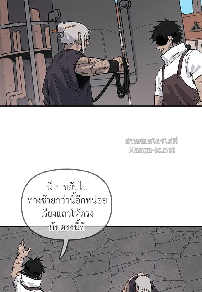 Doujin-Lc- อ่าน โดจิน มังฮวา เกาหลี ญี่ปุ่น จีน แปลไทย สารสุดท้ายจากโครงกระดูก ตอนที่ 1 2 3 4 5 6 7 8 9 10 11 12 13 14 ฟรี ไม่มีโฆษณา อ่าน โดจิน Manhwa เกาหลี ญี่ปุ่น จีน เรามีครบ คัดมาให้เน้นๆ โดจิน 18+ รับประกันความฟินโดย Doujin Lc