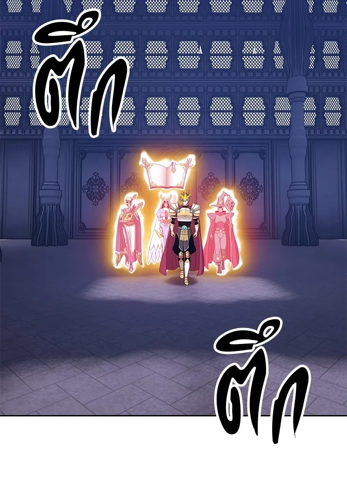 +99 ท่อนไม้พร้อมบวก ตอนที่ 30 รูปที่ 134