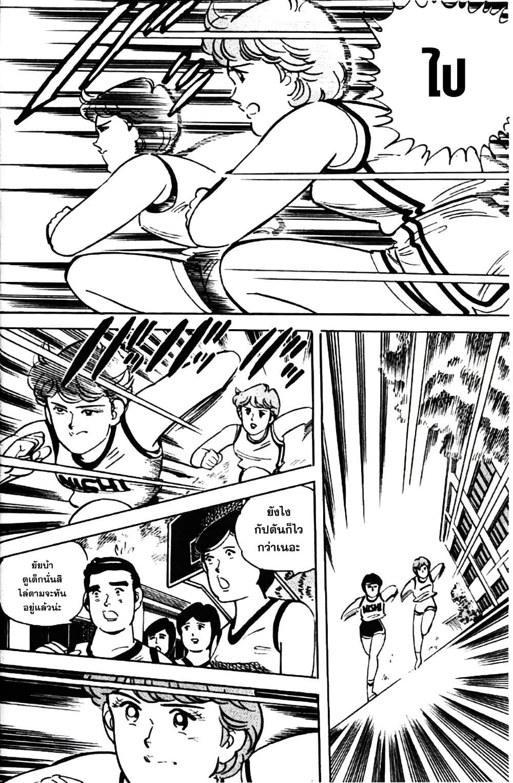 Manga-lc-com อ่านมังงะ อ่านการ์ตูน ออนไลน์ ฟรี Aitsu to Lullaby ตอนที่ 1 2 3 4 5 6 7 8 9 10 11 12 13 14 ฟรี ไม่มีโฆษณา Manga-lc - อ่าน มังงะ อ่าน การ์ตูน ออนไลน์ อ่านมังงะ ฟรี