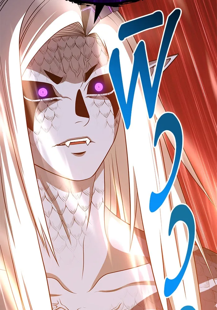 +99 ท่อนไม้พร้อมบวก ตอนที่ 14 รูปที่ 290