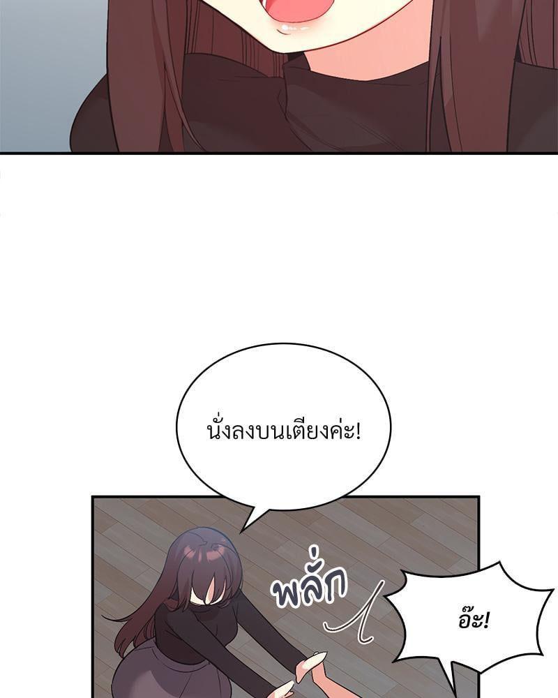 Doujin-Lc- อ่าน โดจิน มังฮวา เกาหลี ญี่ปุ่น จีน แปลไทย Playing On Hard Mode ตอนที่ 1 2 3 4 5 6 7 8 9 10 11 12 13 14 ฟรี ไม่มีโฆษณา อ่าน โดจิน Manhwa เกาหลี ญี่ปุ่น จีน เรามีครบ คัดมาให้เน้นๆ โดจิน 18+ รับประกันความฟินโดย  Doujin Lc