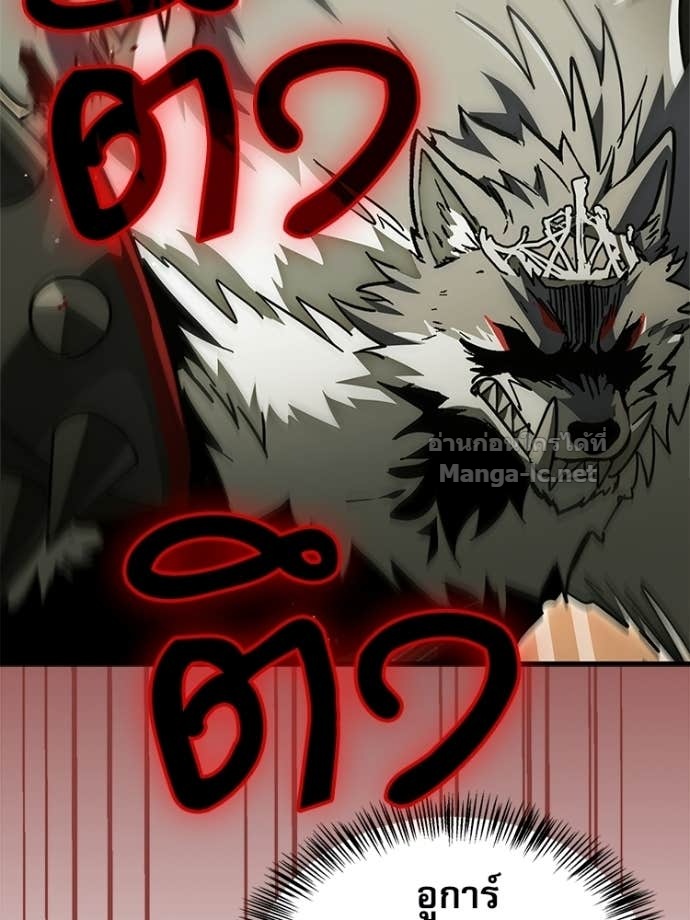 Doujin-Lc- อ่าน โดจิน มังฮวา เกาหลี ญี่ปุ่น จีน แปลไทย หยุดนะจอมมาร ฮีโร่ล้อมไว้หมดแล้ว ตอนที่ 1 2 3 4 5 6 7 8 9 10 11 12 13 14 ฟรี ไม่มีโฆษณา อ่าน โดจิน Manhwa เกาหลี ญี่ปุ่น จีน เรามีครบ คัดมาให้เน้นๆ โดจิน 18+ รับประกันความฟินโดย Doujin Lc