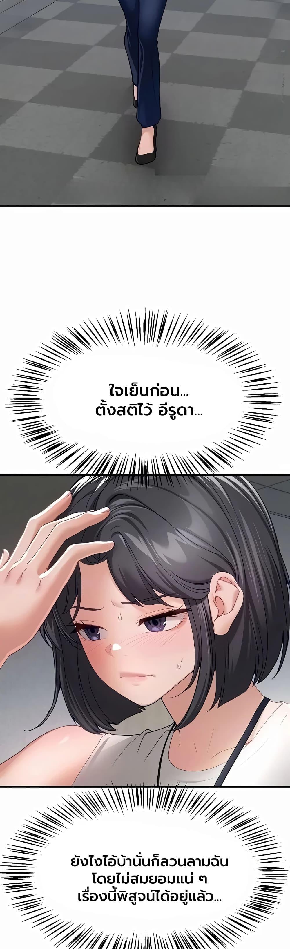 Doujin-Lc- อ่าน โดจิน มังฮวา เกาหลี ญี่ปุ่น จีน แปลไทย Beautiful Days ตอนที่ 1 2 3 4 5 6 7 8 9 10 11 12 13 14 ฟรี ไม่มีโฆษณา อ่าน โดจิน Manhwa เกาหลี ญี่ปุ่น จีน เรามีครบ คัดมาให้เน้นๆ โดจิน 18+ รับประกันความฟินโดย  Doujin Lc