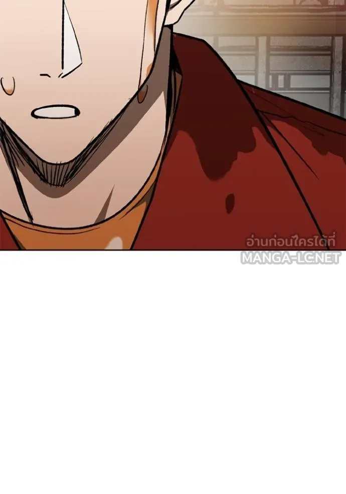 ราชาแห่งอ็อกทากอน ตอนที่ 161 รูปที่ 100