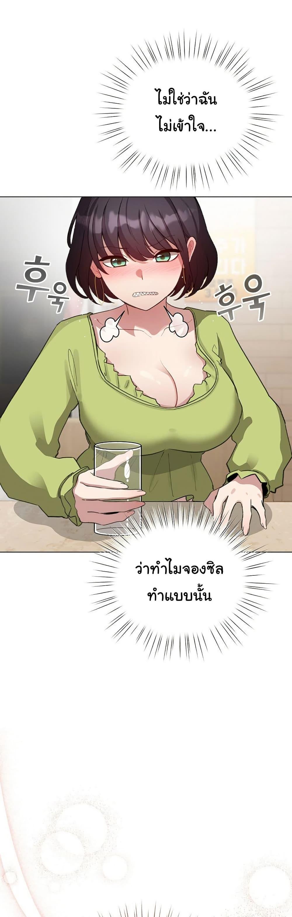 Doujin-Lc- อ่าน โดจิน มังฮวา เกาหลี ญี่ปุ่น จีน แปลไทย I Became a Pornhwa NPC ตอนที่ 1 2 3 4 5 6 7 8 9 10 11 12 13 14 ฟรี ไม่มีโฆษณา อ่าน โดจิน Manhwa เกาหลี ญี่ปุ่น จีน เรามีครบ คัดมาให้เน้นๆ โดจิน 18+ รับประกันความฟินโดย  Doujin Lc