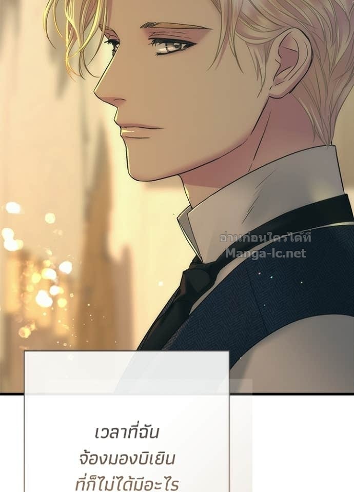 Doujin-Lc- อ่าน โดจิน มังฮวา เกาหลี ญี่ปุ่น จีน แปลไทย องค์ชายผู้อื้อฉาว ตอนที่ 1 2 3 4 5 6 7 8 9 10 11 12 13 14 ฟรี ไม่มีโฆษณา อ่าน โดจิน Manhwa เกาหลี ญี่ปุ่น จีน เรามีครบ คัดมาให้เน้นๆ โดจิน 18+ รับประกันความฟินโดย Doujin Lc
