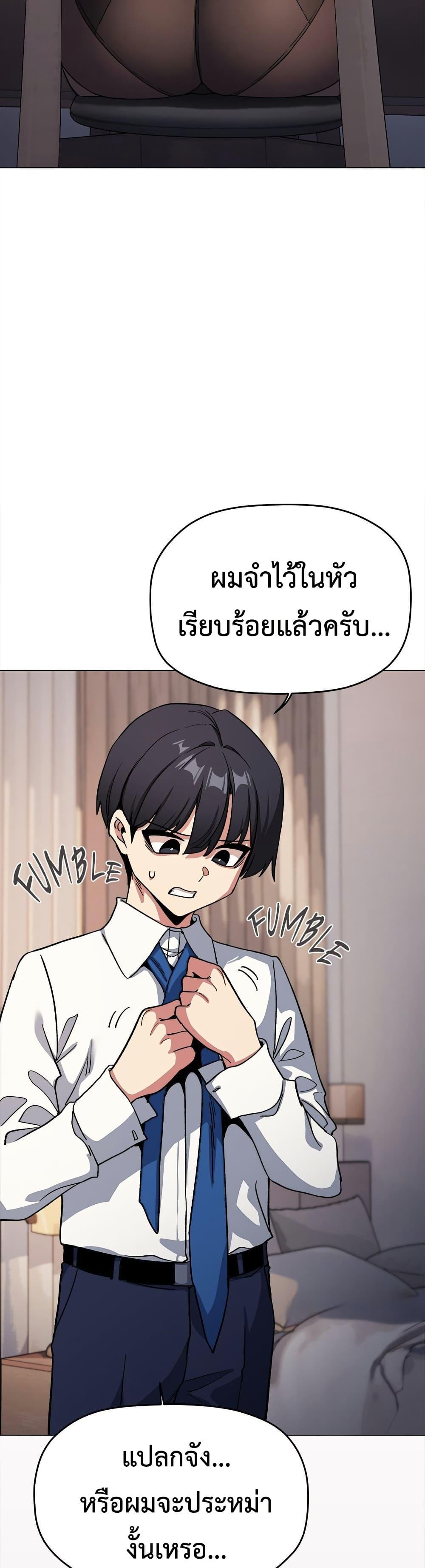 Doujin-Lc- อ่าน โดจิน มังฮวา เกาหลี ญี่ปุ่น จีน แปลไทย Stop Smoking ตอนที่ 1 2 3 4 5 6 7 8 9 10 11 12 13 14 ฟรี ไม่มีโฆษณา อ่าน โดจิน Manhwa เกาหลี ญี่ปุ่น จีน เรามีครบ คัดมาให้เน้นๆ โดจิน 18+ รับประกันความฟินโดย  Doujin Lc