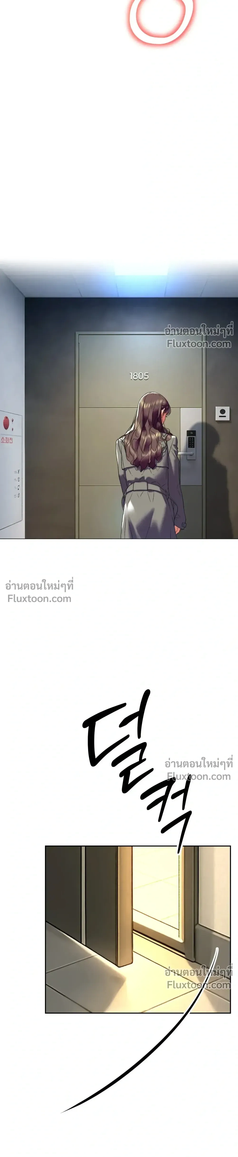 Doujin-Lc- อ่าน โดจิน มังฮวา เกาหลี ญี่ปุ่น จีน แปลไทย Pervert Picking Perverts คนวิปริตที่เลือกคบแต่คนวิปริตด้วยกัน ตอนที่ 1 2 3 4 5 6 7 8 9 10 11 12 13 14 ฟรี ไม่มีโฆษณา อ่าน โดจิน Manhwa เกาหลี ญี่ปุ่น จีน เรามีครบ คัดมาให้เน้นๆ โดจิน 18+ รับประกันความฟินโดย  Doujin Lc