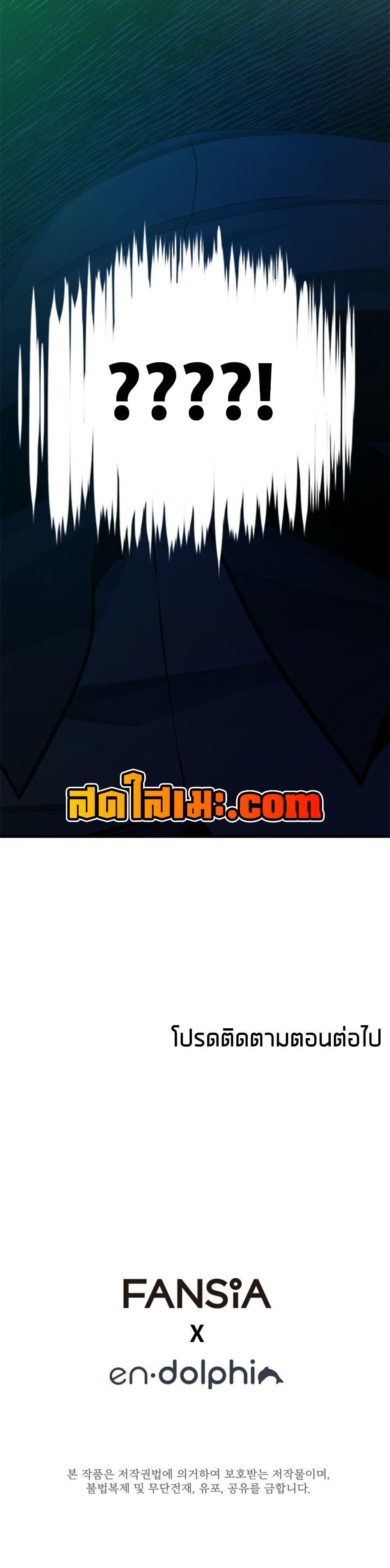 Manga-lc-com อ่านมังงะ อ่านการ์ตูน ออนไลน์ ฟรี The Tutorial is Too Hard ตอนที่ 1 2 3 4 5 6 7 8 9 10 11 12 13 14 ฟรี ไม่มีโฆษณา Manga-lc - อ่าน มังงะ อ่าน การ์ตูน ออนไลน์ อ่านมังงะ ฟรี