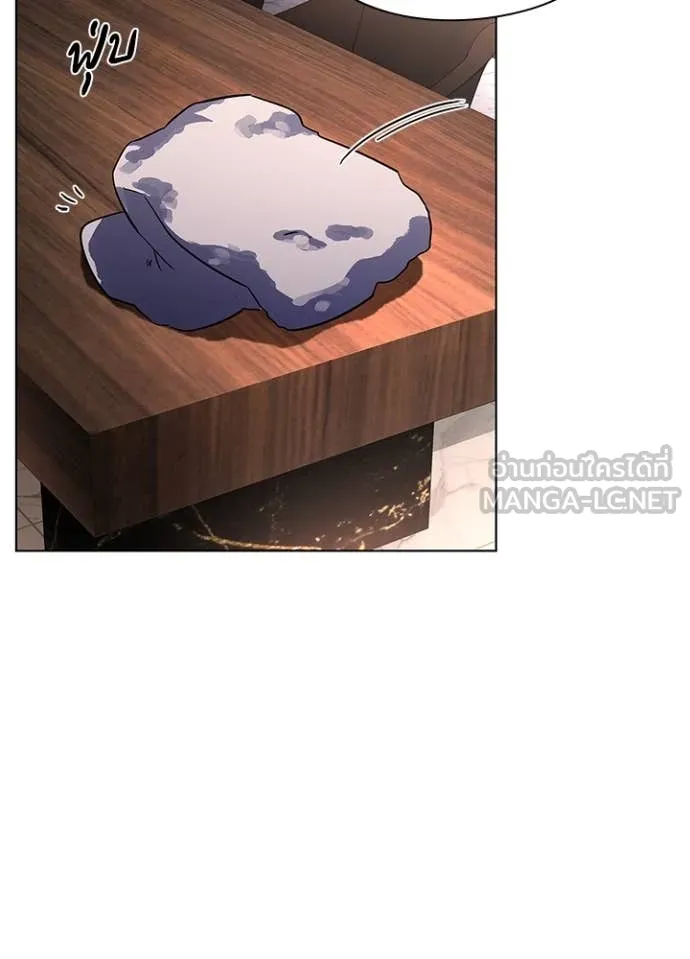 คืนแห่งโทแกบี ตอนที่ 85 รูปที่ 25