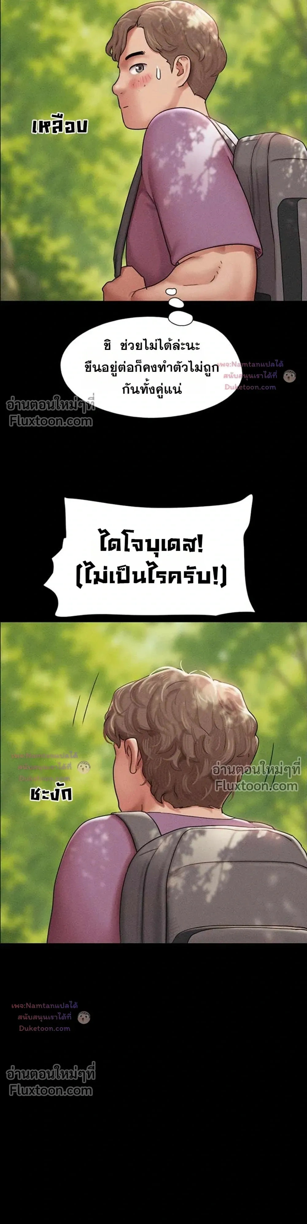 Doujin-Lc- อ่าน โดจิน มังฮวา เกาหลี ญี่ปุ่น จีน แปลไทย Soeun ตอนที่ 1 2 3 4 5 6 7 8 9 10 11 12 13 14 ฟรี ไม่มีโฆษณา อ่าน โดจิน Manhwa เกาหลี ญี่ปุ่น จีน เรามีครบ คัดมาให้เน้นๆ โดจิน 18+ รับประกันความฟินโดย  Doujin Lc